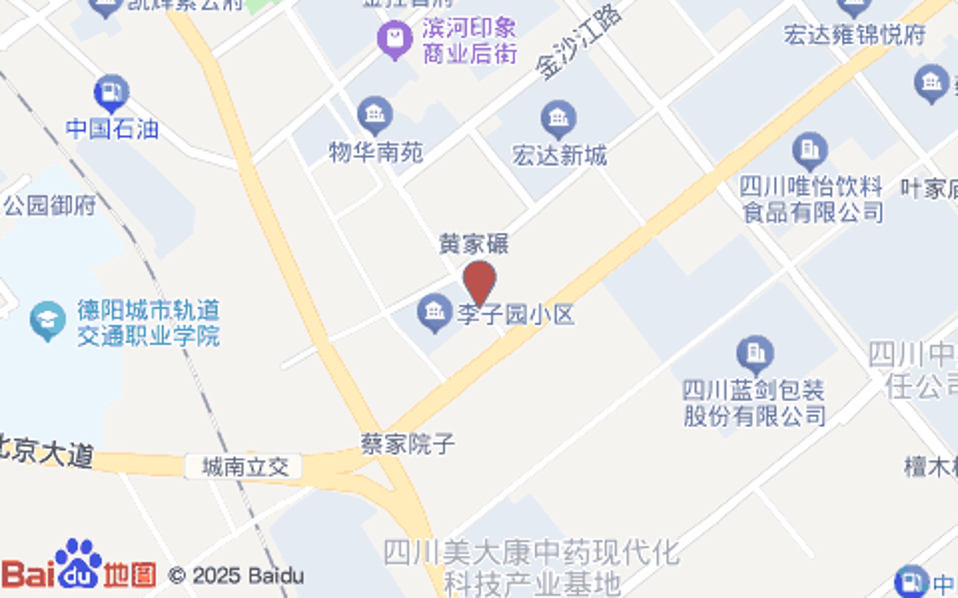 蓝剑机械